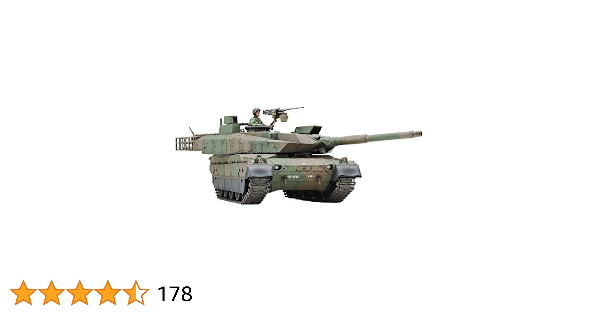 (未使用･未開封品)　タミヤ 1/48 ミリタリーミニチュアシリーズ No.88 陸上自衛隊 10式戦車 プラモデル 32588 0pbj0lf Amazon | タミヤ 1/48 ミリタリーミニチュアシリーズ No.88 陸上